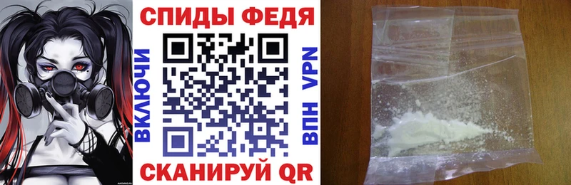 Amphetamine 97% Туймазы