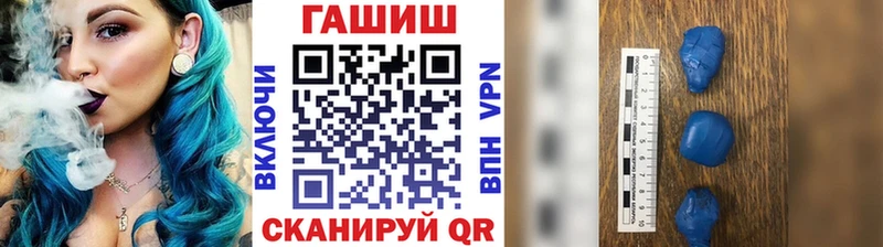 Гашиш Cannabis Туймазы