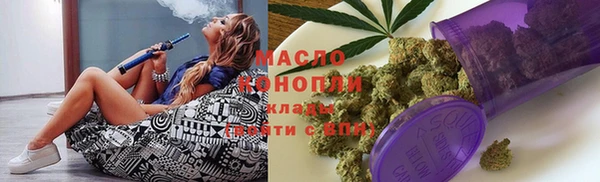 дурь Каменск-Шахтинский