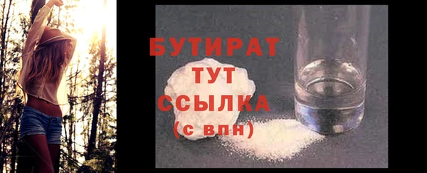 Альфа ПВП Каменногорск