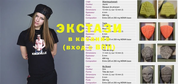 дурь Каменск-Шахтинский