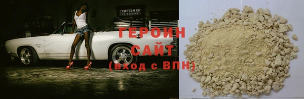 Альфа ПВП Каменногорск