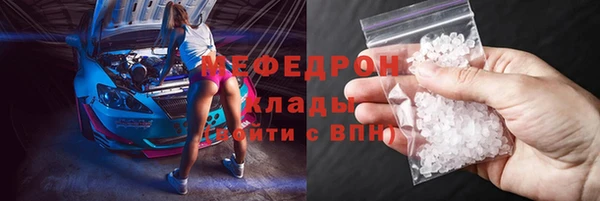 Альфа ПВП Каменногорск
