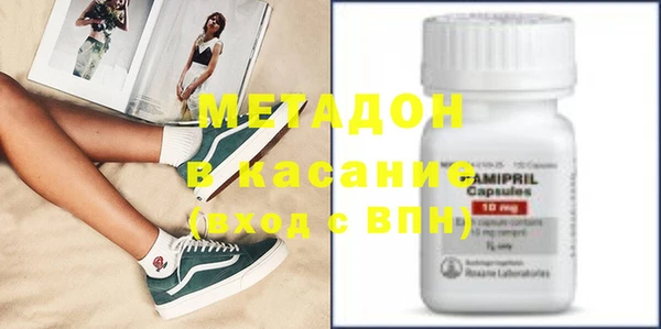 Альфа ПВП Каменка