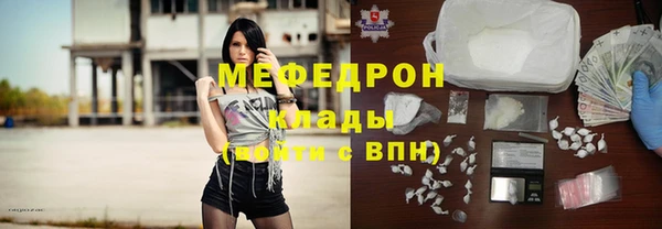 Альфа ПВП Каменногорск
