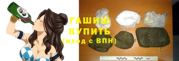 Альфа ПВП Каменка