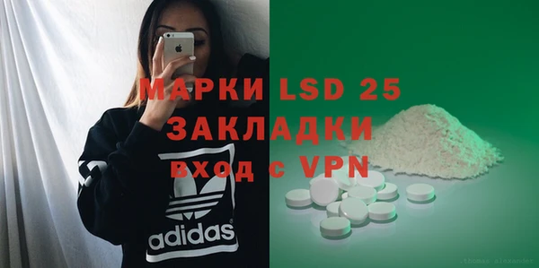 дурь Каменск-Шахтинский