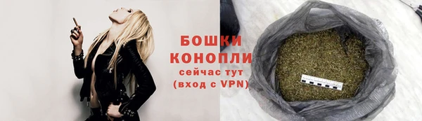 дурь Каменск-Шахтинский