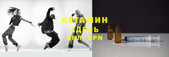 Альфа ПВП Каменногорск