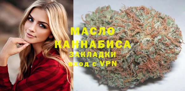 дурь Каменск-Шахтинский