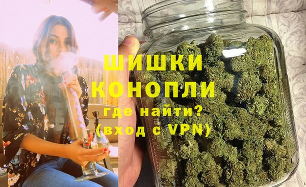 дурь Каменск-Шахтинский