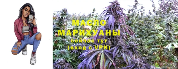 дурь Каменск-Шахтинский