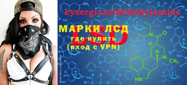 Альфа ПВП Каменка
