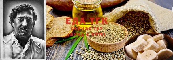 дурь Каменск-Шахтинский