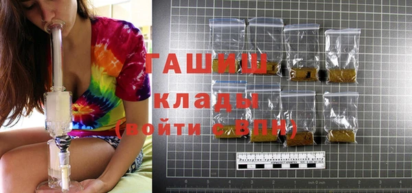 Альфа ПВП Каменка