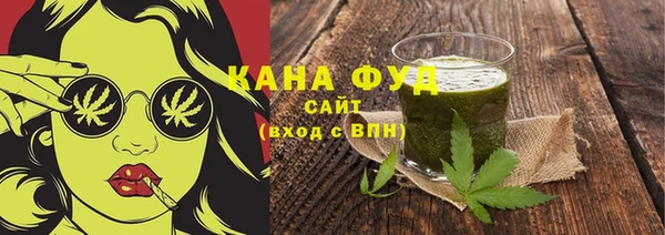 Альфа ПВП Каменка