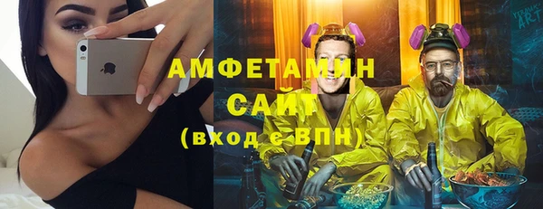 дурь Каменск-Шахтинский