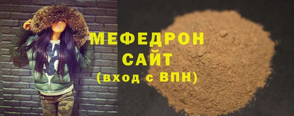 Альфа ПВП Каменногорск
