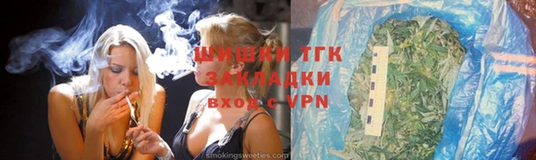 Альфа ПВП Каменногорск
