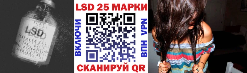 Купить  Туймазы  Лсд 25 экстази ecstasy 