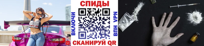 Первитин кристалл  Купить где  Туймазы 